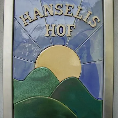 בית חווה Hanselishof מטרי אין אוסטירול